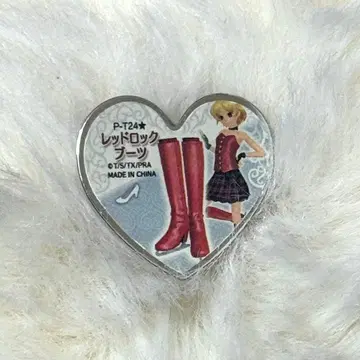 프리즘스톤 미온 P-T24 레드 락 부츠