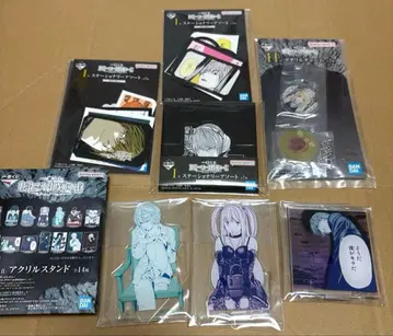 데스노트 제일복권 하위상 세트