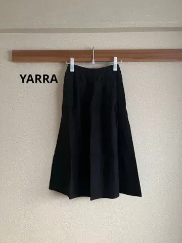 'YARRA' 리투아니아 린넨 롱 스커트 블랙