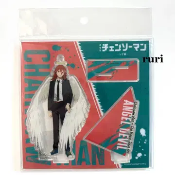 [ 미개봉 ] 체인소 맨 레제편 천사의 악마 아크릴 스탠드