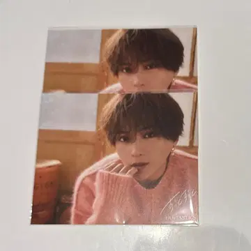 야기 유세이 아더 자켓