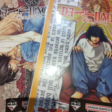 제일복권 DEATH NOTE - 데스노트 F상 클리어 포스터 2권 7권