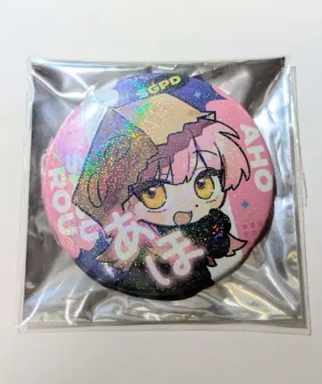 스트그라 Buddy's Mission 안보 사부로 캔뱃지 사인 SGPD