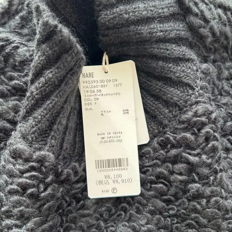 9번째 상품 이미지