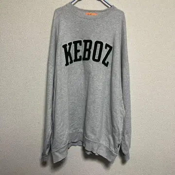 Keboz 그레이 트레이닝복 XL 사이즈