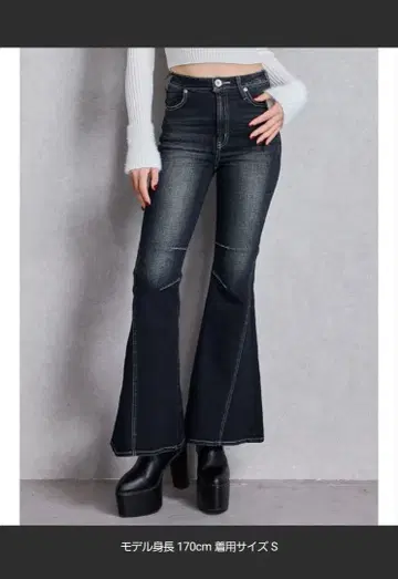 택 포함 새상품 하이웨스트 leg length 플레어 데님 팬츠 S