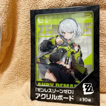 GiGO 한정판 젠레스 존 제로 젠제로 아크릴 보드 앰비