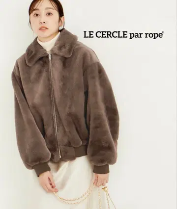 LE CERCLE par rope' ZIP-UP 퍼 블루종