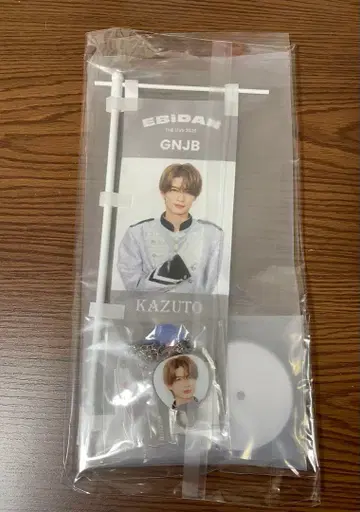 원인은 자신에게 있다. 모쿠다이 카즈토 묶음 판매