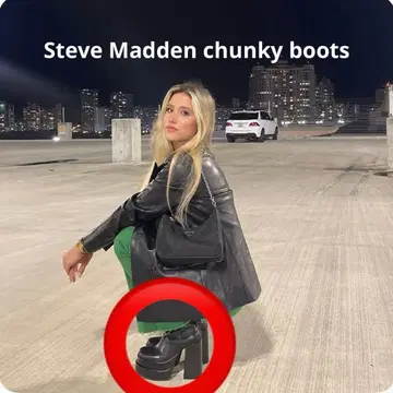 스티브 마든 청키 부츠 미사용 새상품