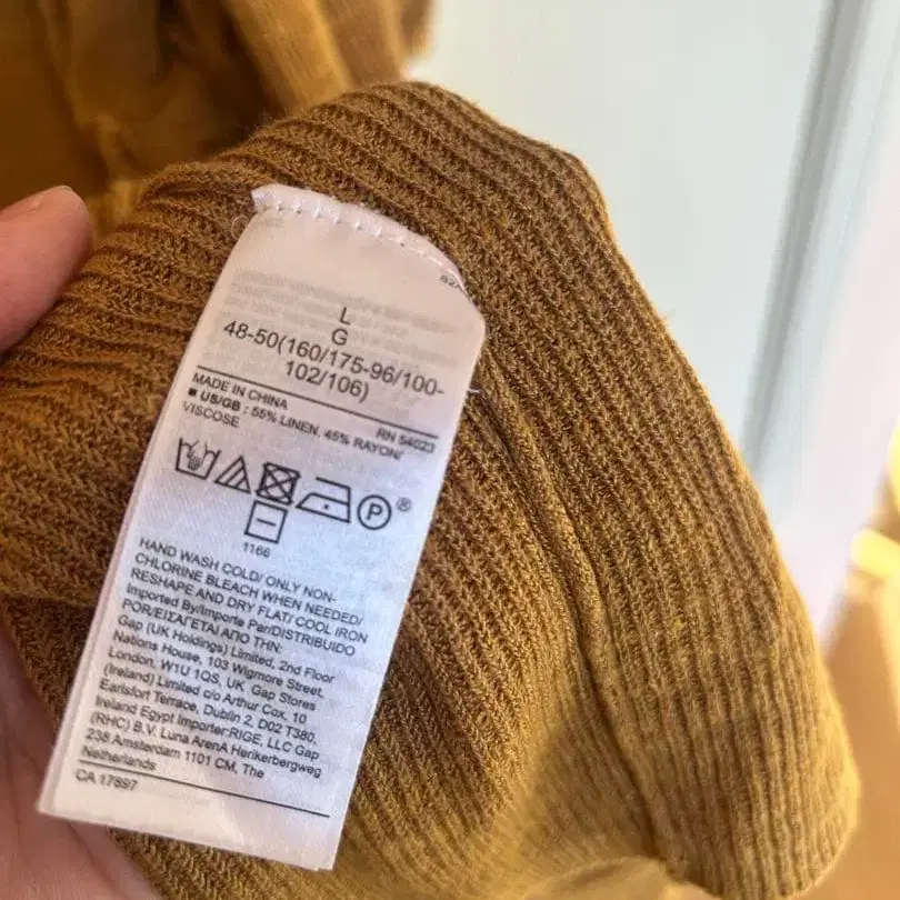 6번째 상품 이미지