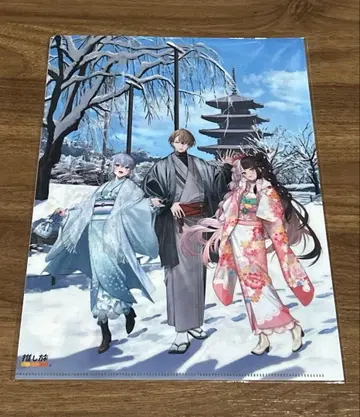 SMC조 최애 여행 혜택 클리어 파일