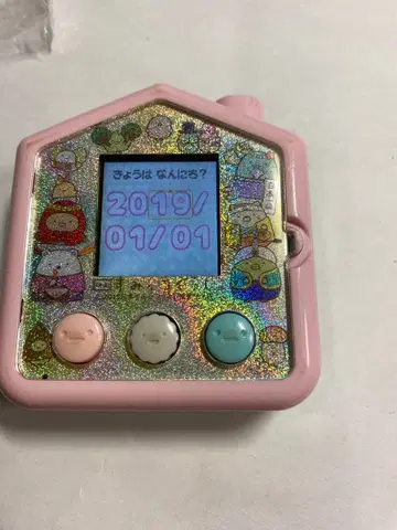 스밋코 사가시 DX 상자만, 안쪽 플라스틱 없음, 설명서 없음