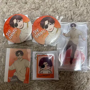 소방 준비 세가 럭키 쿠지