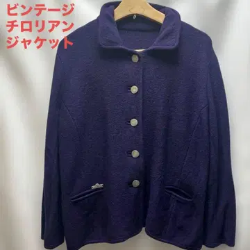 빈티지 Wenatex 압축 울 티롤리안 자켓