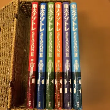 도쿄대 나조토레 SEASON2 제1권~6권