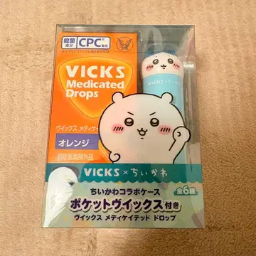 VICKS 빅스 하치와레 콜라보 케이스 포켓 빅스
