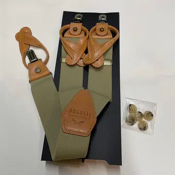 오르게유 밀리터리 서스펜더 베이지 베이지 7325