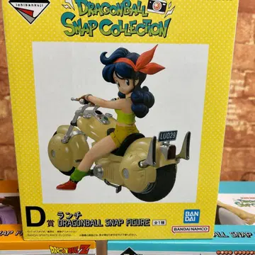 제일복권 드래곤볼 SNAP COLLECTION D상 런치