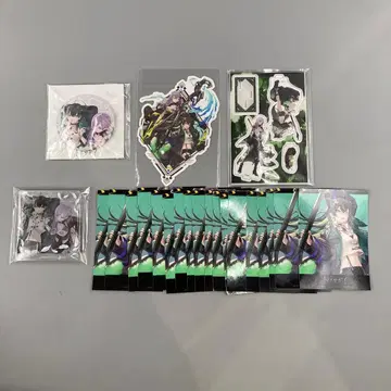 토와츠가이 브로마이드 벌새