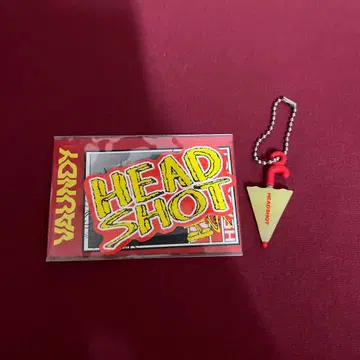 Vaundy 스티커 덤 포함