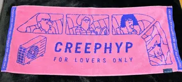 크리프하이프 타월 코믹 디자인 여름 페스티벌 굿즈 CREEPHYP