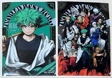 나의 히어로 아카데미아 히로아카 최강 점프 클리어 파일 미도리야/집합