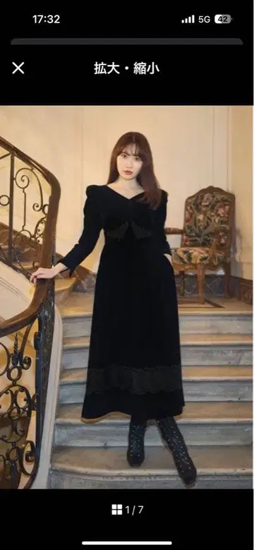 Royal velour Long Dress