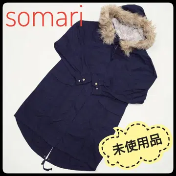 [ 미사용 ] somari 보아 라이너 포함 모즈 코트 블랙 프리 사이즈