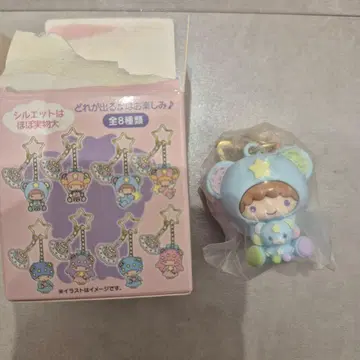 리틀트윈스타 별하늘의 엔젤 시크릿 키링 키키라라 포프