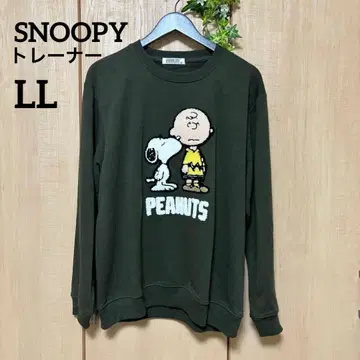 스누피 SNOOPY 트레이닝복 카키 시착만 한 상품