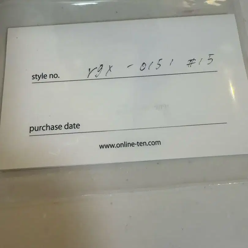 9번째 상품 이미지