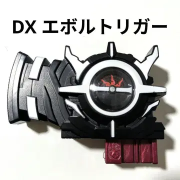 DX 에볼트 리거 가면라이더 빌드