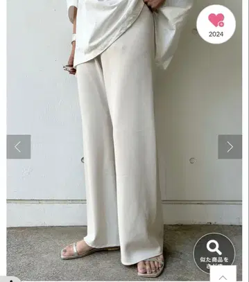 SHENERY [마이너스 3kg!] 더블 크로스 와이드 팬츠