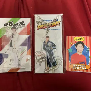 소년 닌자 후카다 류세이 아크릴 스탠드 아크릴 키링 카드 3