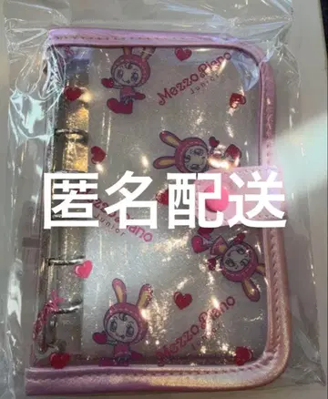 나루미야 스이파라 콜라보 카페 메조 피아노 베리에