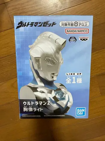 [ 미개봉 새상품 ] 울트라맨 Z 흉상 라이트 피규어 룸 라이트