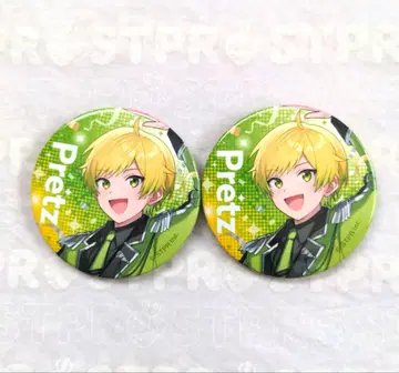 스토페스 AMPTAK 프린츠 군 캔뱃지 2개