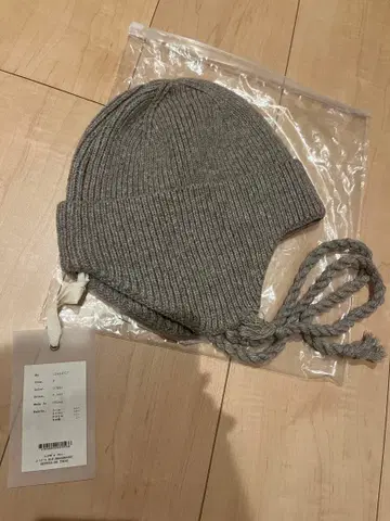 [ 가격 인하 불가 ] 투데이풀 이어 플랩 비니 그레이지