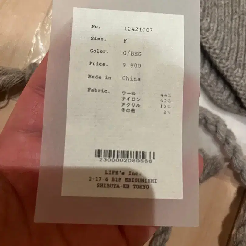 3번째 상품 이미지