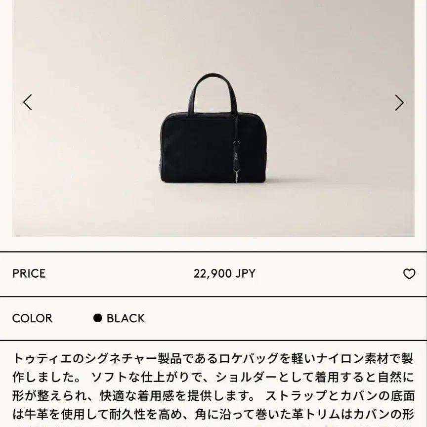 1번째 상품 이미지