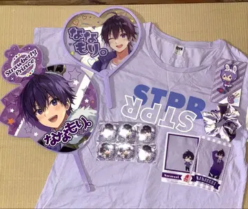 스토푸리 나나모리. 묶음 판매