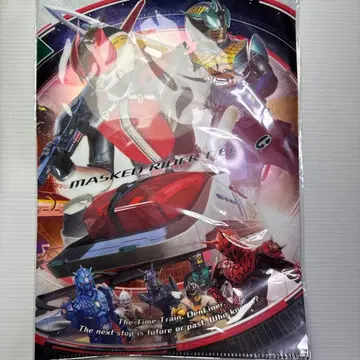 가면라이더 덴오 클리어 파일