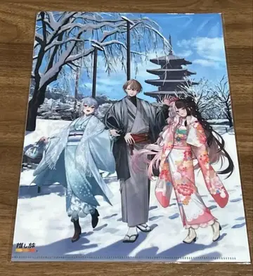 SMC조 최애 여행 혜택 클리어 파일