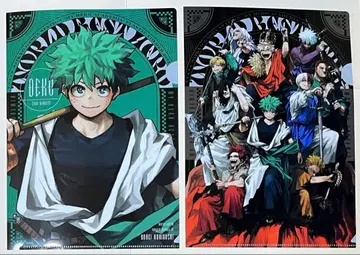 나의 히어로 아카데미아 히로아카 최강 점프 클리어 파일 미도리야/집합