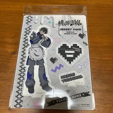 토겐안키 저지 메이드 아크릴 스탠드 요도카와 마스미