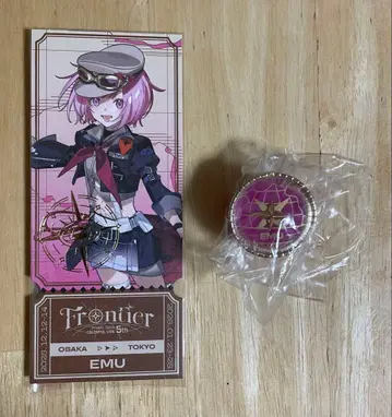 프로세카 링라이트 티켓풍 카드 호우 에무