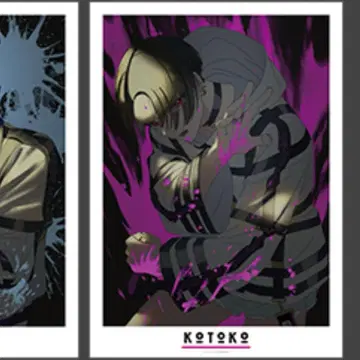 MILGRAM 코토코 A3 포스터