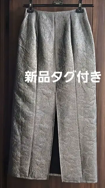 택 포함 새상품 MECRE 실버 타이트 스커트