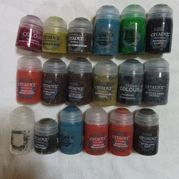시타델 테크니컬 컬러 13색 (18개) 세트